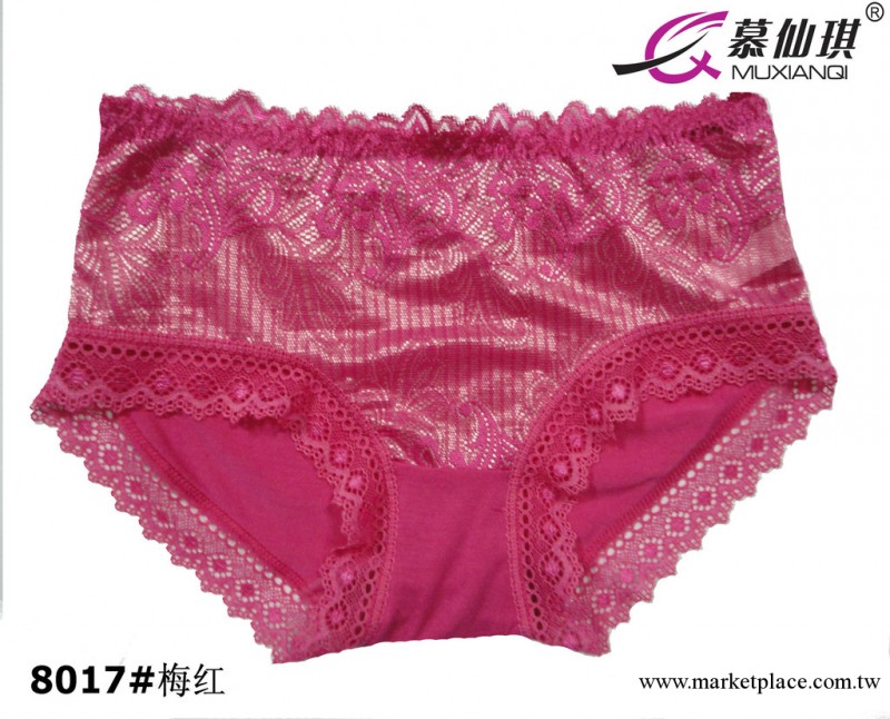 2013秋季新款竹纖維女士內褲 性感蕾絲花邊透氣舒適女三角褲 批發工廠,批發,進口,代購