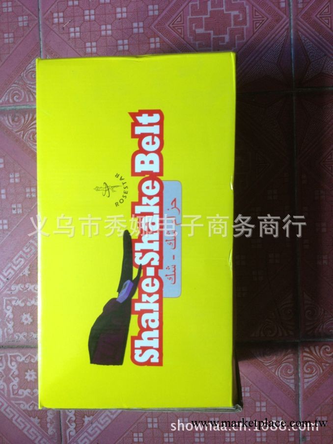 甩甩瘦美體瘦身腰帶紫色工廠,批發,進口,代購