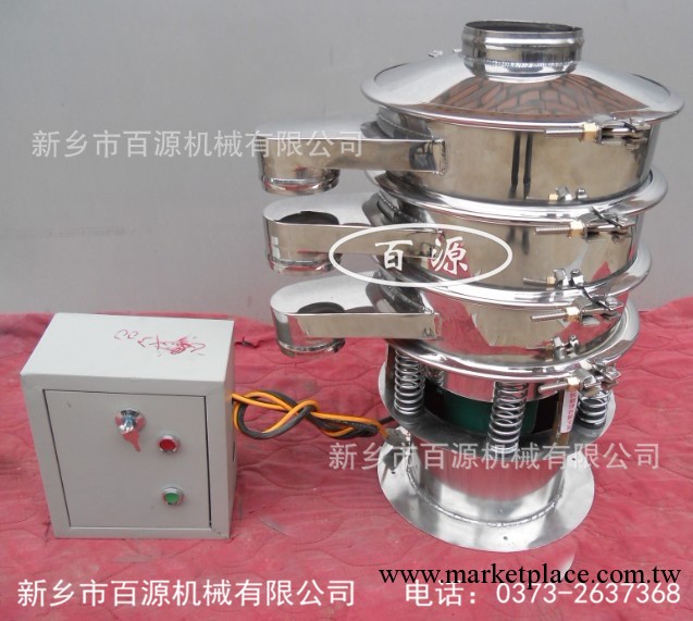 廠傢直銷  400型兩層 先進技術產品  品質保證的振動篩工廠,批發,進口,代購