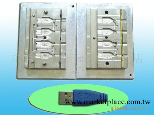 USB塑膠產品模具加工，插頭模具工廠,批發,進口,代購