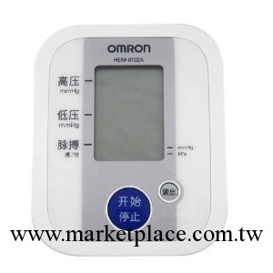 Omron 歐姆龍 電子血壓計HEM-8102A 上臂式電子血壓測試機血壓機工廠,批發,進口,代購