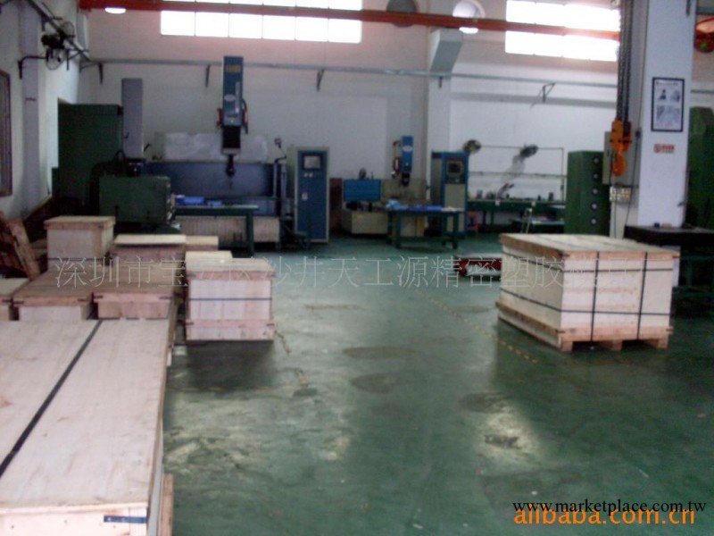 出口模具制造工廠,批發,進口,代購