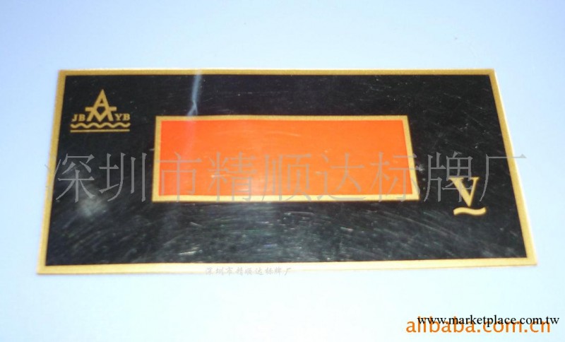 供應塑料標牌工廠,批發,進口,代購