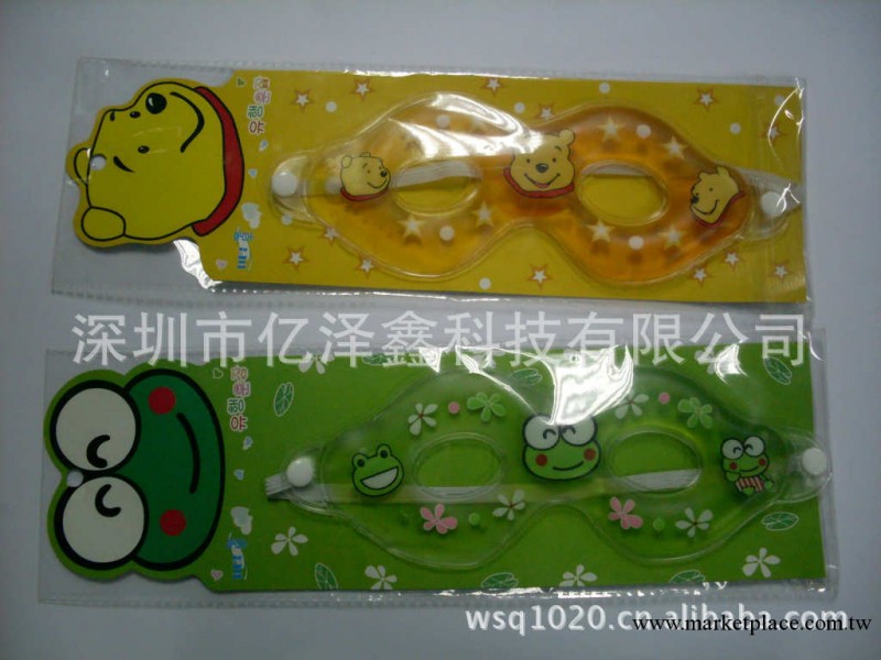 廠傢供應 高品質 低價 卡通入油眼罩 PVC入油眼罩工廠,批發,進口,代購
