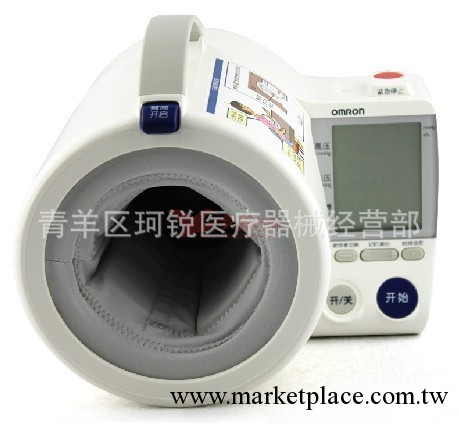 歐姆龍電子血壓計 傢用智能型 HEM-1000臂式 送禮高檔豪華款工廠,批發,進口,代購