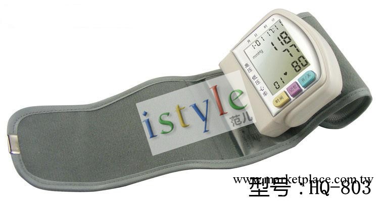 【現貨批發】 電子血壓計 腕式血壓計 傢用血壓計 腕式電子血壓計工廠,批發,進口,代購