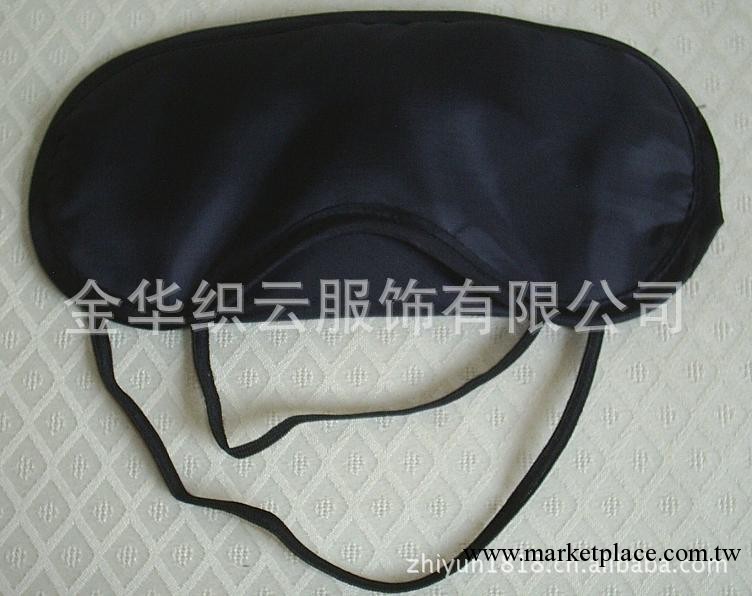廠傢直銷航空眼罩，遮光眼罩，色丁佈眼罩，滌綸眼罩，卡通眼罩工廠,批發,進口,代購