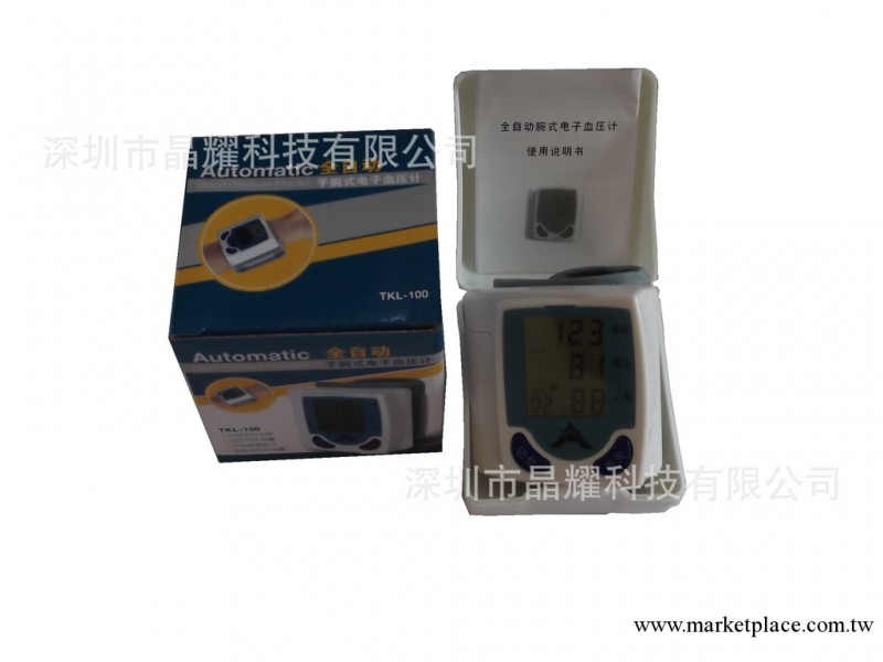 廠傢直供外貿英文電子血壓計，血壓計手腕式，量血壓計，血壓機工廠,批發,進口,代購
