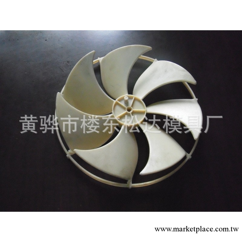廠傢加工 臺式電風扇扇片模具 USB塑料風扇模具 價格低產品好工廠,批發,進口,代購