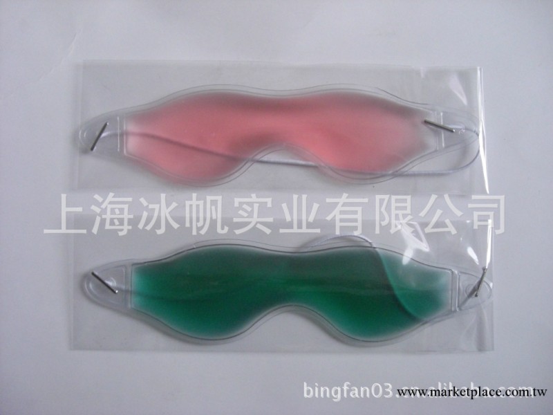 廠傢供銷眼罩 電療眼罩 卡通眼罩 睡眠眼罩 水袋眼罩 美容眼罩工廠,批發,進口,代購