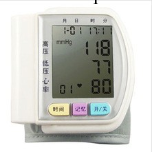 腕式/香港歐勝普電子血壓計/BP900/傢用血壓計工廠,批發,進口,代購
