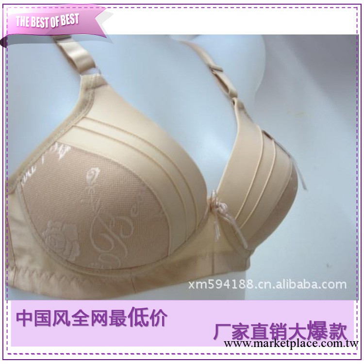 廠價直銷 老婦大碼胸罩 無鋼圈超薄舒適內衣C杯 一包三件不拆包工廠,批發,進口,代購