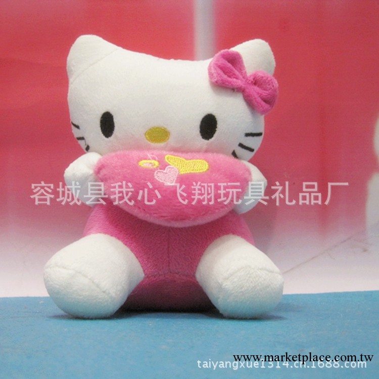 猴子飛毛絨玩具批發 精品小貨 精品抓機娃娃 抱心KT貓 可愛凱蒂貓工廠,批發,進口,代購