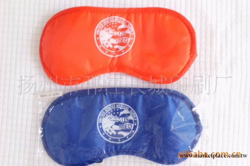 供應眼罩睡眠眼罩航空眼罩禮品眼罩工廠,批發,進口,代購