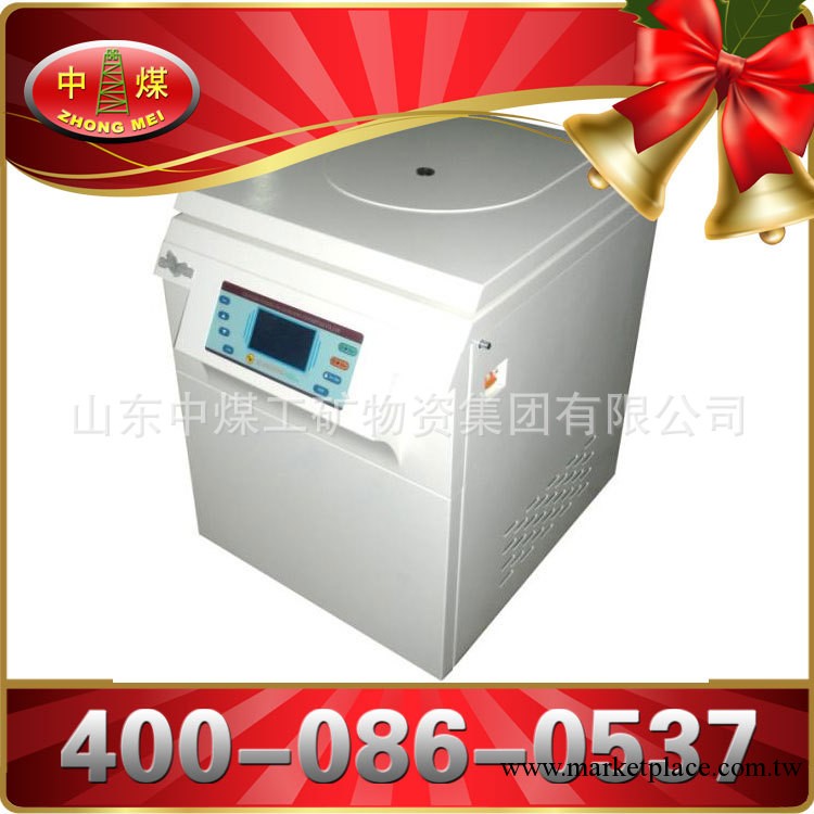 自動脫帽離心機工廠,批發,進口,代購