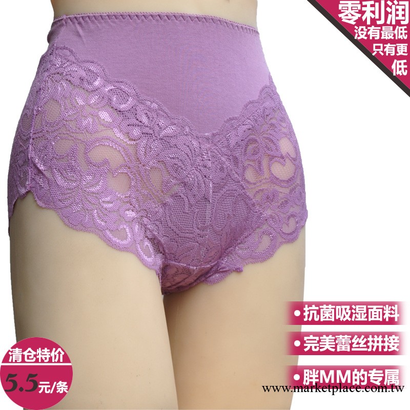 淘寶熱賣批發供應外貿女士蕾絲花邊莫代爾加肥大三角內褲胖MM內褲工廠,批發,進口,代購