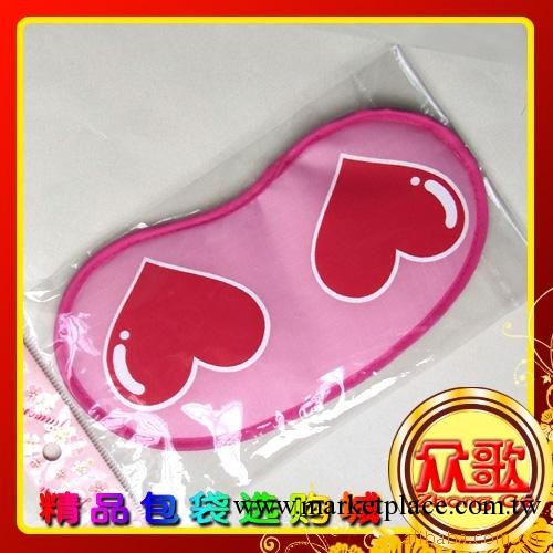【廠傢生產】粉紅愛心眼罩表情眼罩 眼罩卡通/遮光眼罩/禮品眼罩工廠,批發,進口,代購