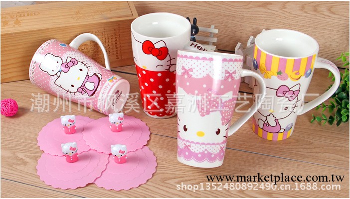 廠傢直銷 創意陶瓷杯 HELLO KITTY 水杯 大容量早餐杯工廠,批發,進口,代購
