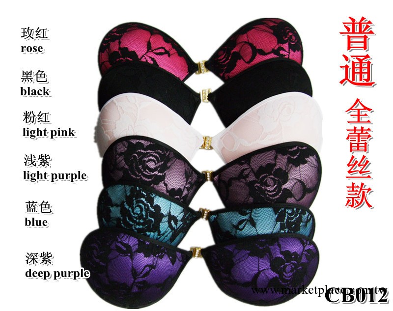 普通款 全蕾絲性感自黏棉隱形胸罩胸貼CB012 Lace Invisible Bra工廠,批發,進口,代購