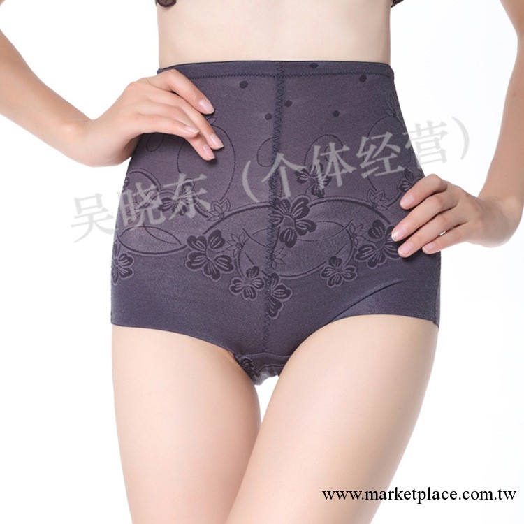 無痕女士中腰燃脂瘦身褲提臀收腹塑身內褲產後塑身褲收腹褲工廠,批發,進口,代購