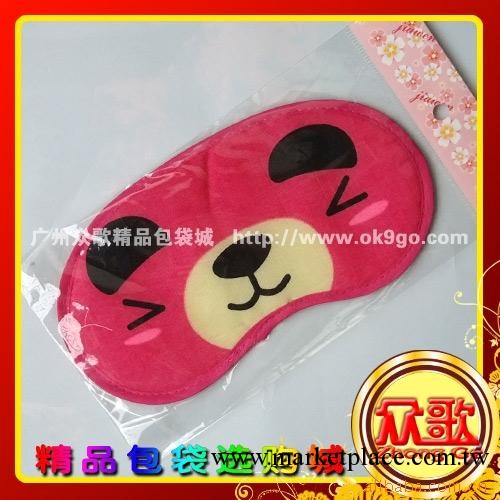【廠傢生產】紅色小熊眼罩表情眼罩 眼罩卡通/遮光眼罩/禮品眼罩工廠,批發,進口,代購