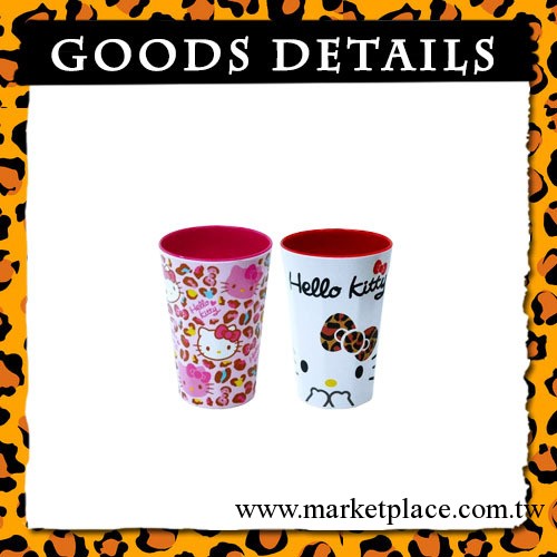 hello kitty 豹紋款杯子工廠,批發,進口,代購