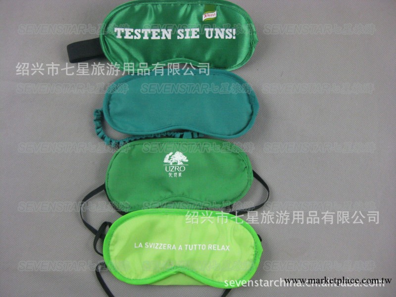 廠傢直銷全棉眼罩正品保證 竹炭眼罩 繡花眼罩工廠,批發,進口,代購
