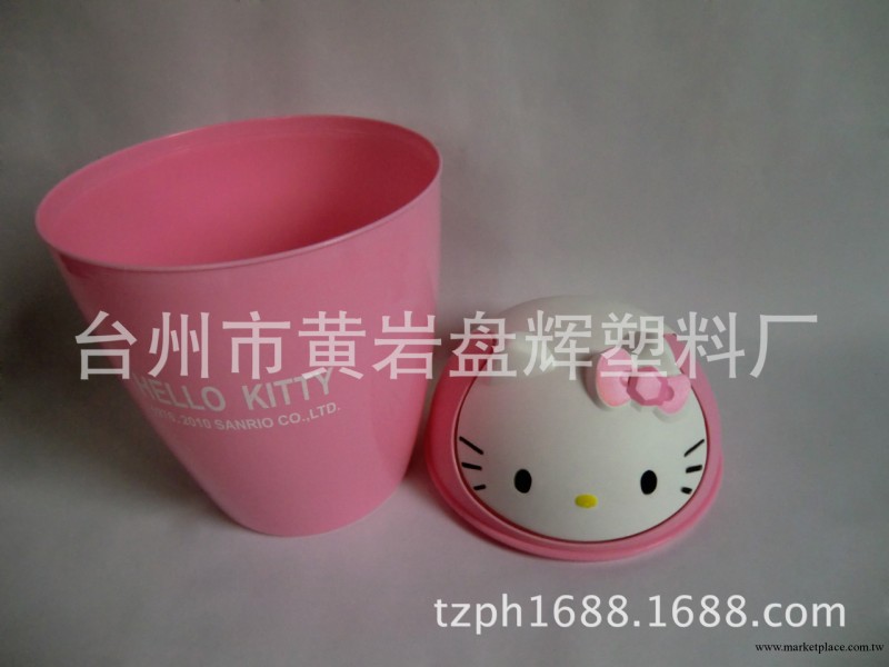 供應廠傢直銷塑料垃圾桶 hello kitty 垃圾桶 凱蒂貓垃圾桶工廠,批發,進口,代購
