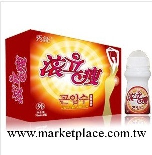 滾立瘦 正品 韓國 秀能滾立瘦 滾利瘦 瘦身外用 廠傢 批發工廠,批發,進口,代購