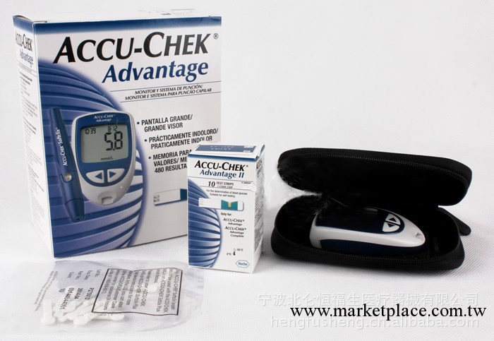 供應原裝正品德國羅氏優越型血糖機（ACCU-CHEK&reg; Active）工廠,批發,進口,代購