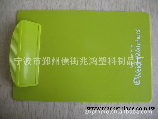 塑料寫字板，塑料寫字板夾子，醫用板夾，醫用寫字板。工廠,批發,進口,代購