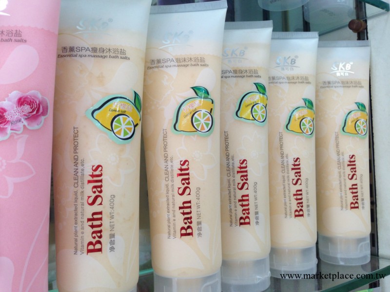 賽可白SKB香薰SPA瘦身沐浴鹽400g 身體去角質 補水 保濕 正品工廠,批發,進口,代購