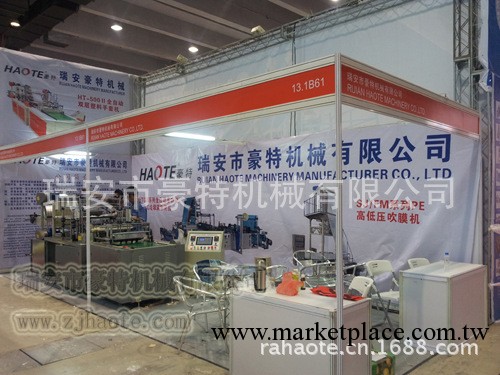 瑞安一次性塑料醫用手套機 塑料手套成型設備 塑料成型機工廠,批發,進口,代購