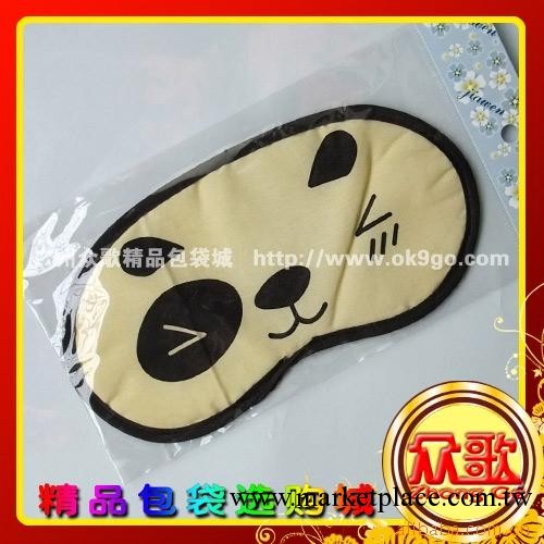 【廠傢生產】單眼狗眼罩表情眼罩 眼罩卡通/遮光眼罩/禮品眼罩工廠,批發,進口,代購