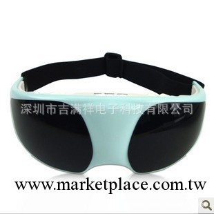 眼部按摩器 眼部按摩機 眼護士 好視力眼部按摩機 按摩器工廠,批發,進口,代購