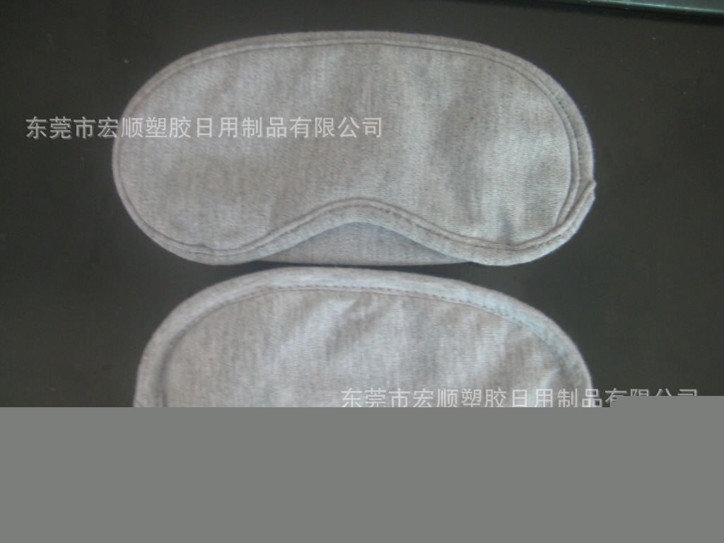 加工定做PVC冰敷眼罩、護眼罩工廠,批發,進口,代購