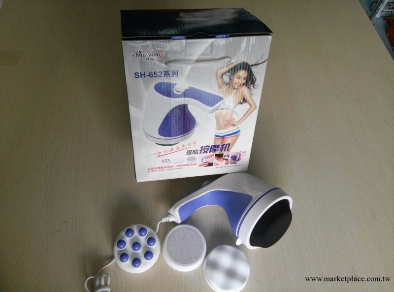 供應SH-652 魔力刮痧機 瘦身推脂機輕松方便快捷送禮佳品會銷禮品工廠,批發,進口,代購