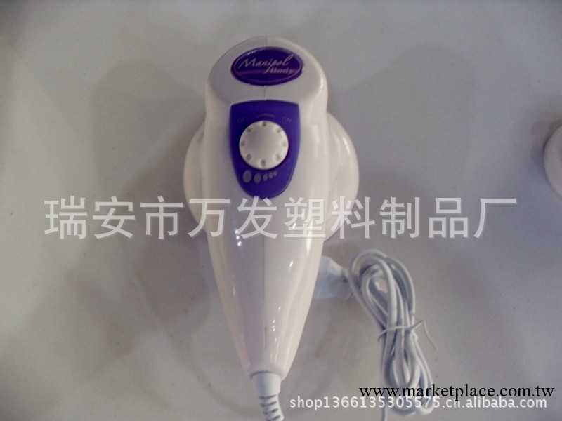 廠傢直銷電動按摩器 推脂機 美體瘦身按摩器 減肥碎脂機工廠,批發,進口,代購