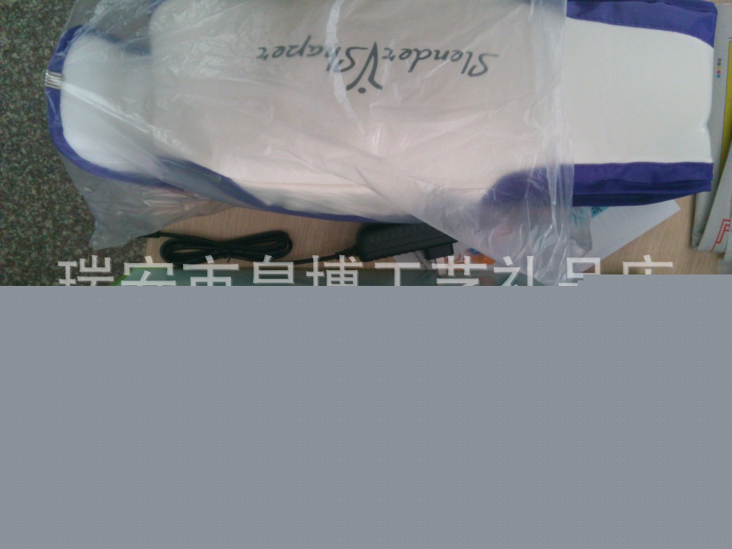 廠傢直銷/甩脂腰帶 按摩保健腰帶 瘦身腰帶 美體腰帶工廠,批發,進口,代購
