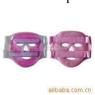供應保健美容眼罩，凝膠眼罩冷熱敷工廠,批發,進口,代購