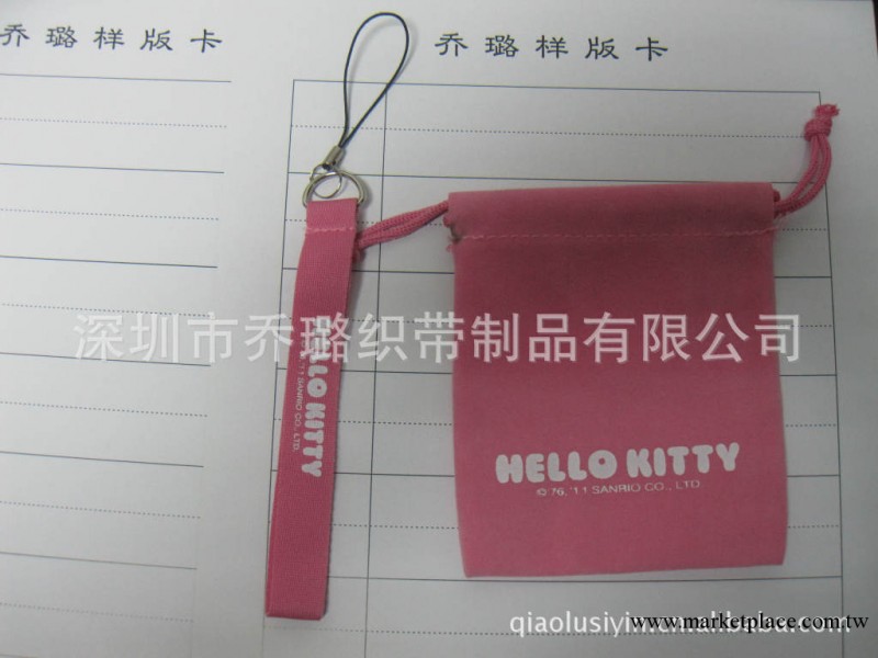 廠傢直供Hello Kitty束口絨佈袋，可印各種圖案工廠,批發,進口,代購