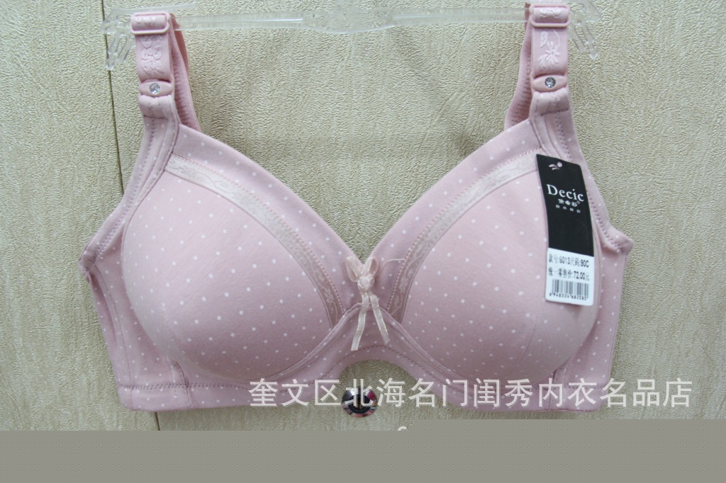 供應優質女士內衣黛希彩媽媽胸罩6013純棉無托大杯大碼質量保證工廠,批發,進口,代購
