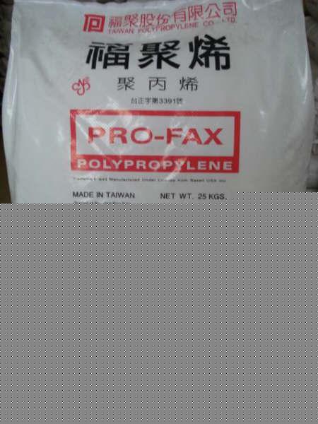 PP/臺灣福聚/ST757M<i class=