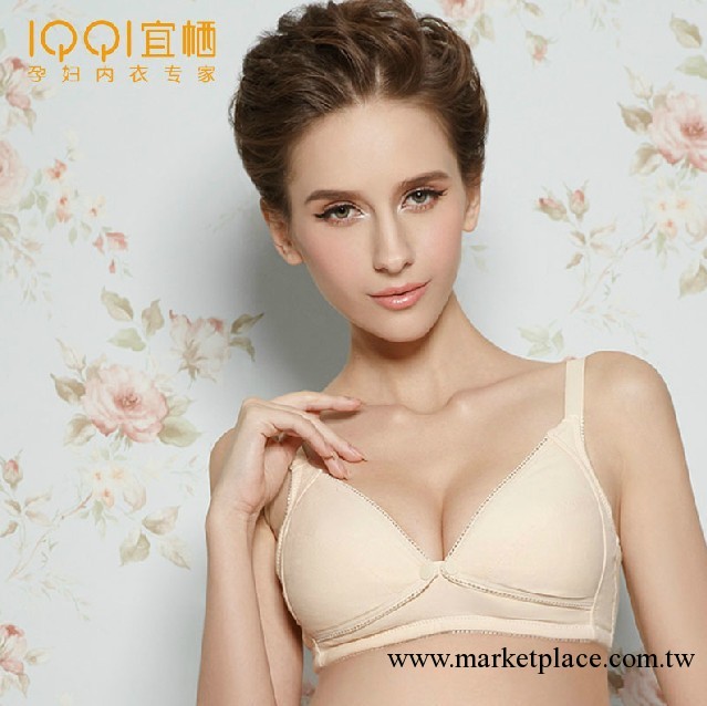 【質檢】IQQI宜棲 孕婦哺乳胸罩 哺乳內衣 前開口哺乳胸罩 816005工廠,批發,進口,代購