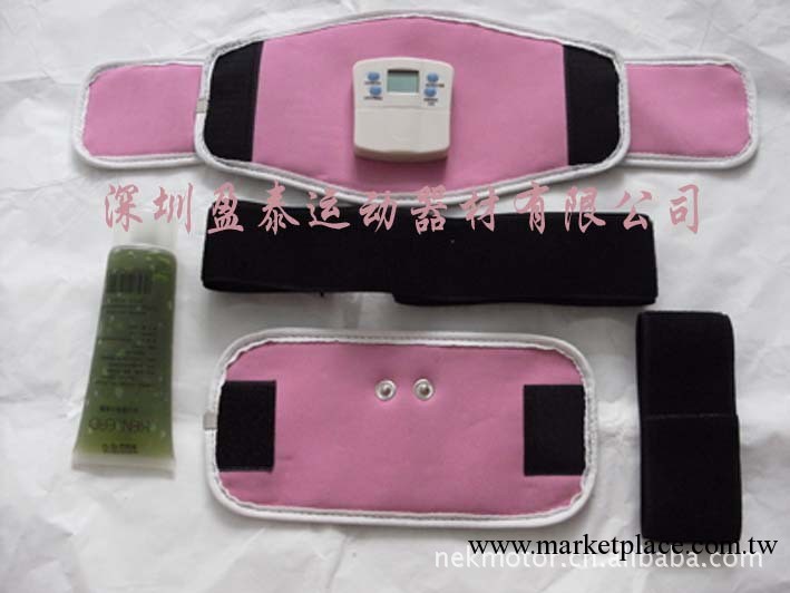 供應美體瘦身按摩器  迷你低頻按摩器工廠,批發,進口,代購