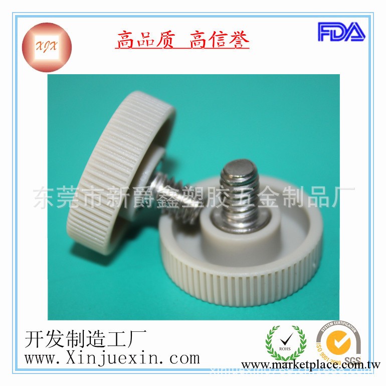 25mm-1/4不銹鋼手柄螺絲 調節螺絲 手擰螺絲 直紋手緊螺絲工廠,批發,進口,代購
