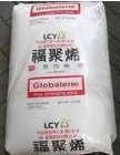 供應供應PP 臺灣福聚 7433板條箱 汽機車配件 電池盒 電器產品<i class=
