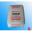 供應高抗沖　PP 7433  臺灣福聚<i class=