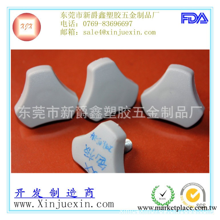 批發定做三角手擰螺絲 M6手柄螺絲 手緊螺絲 塑料頭螺絲工廠,批發,進口,代購