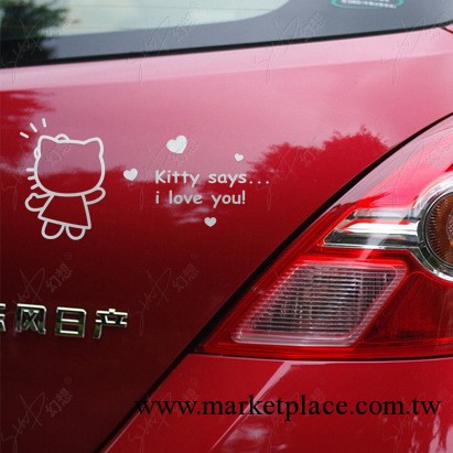 hellokitty個性卡哇伊車貼汽車裝飾貼紙貼花夜間反光車貼支持定制工廠,批發,進口,代購